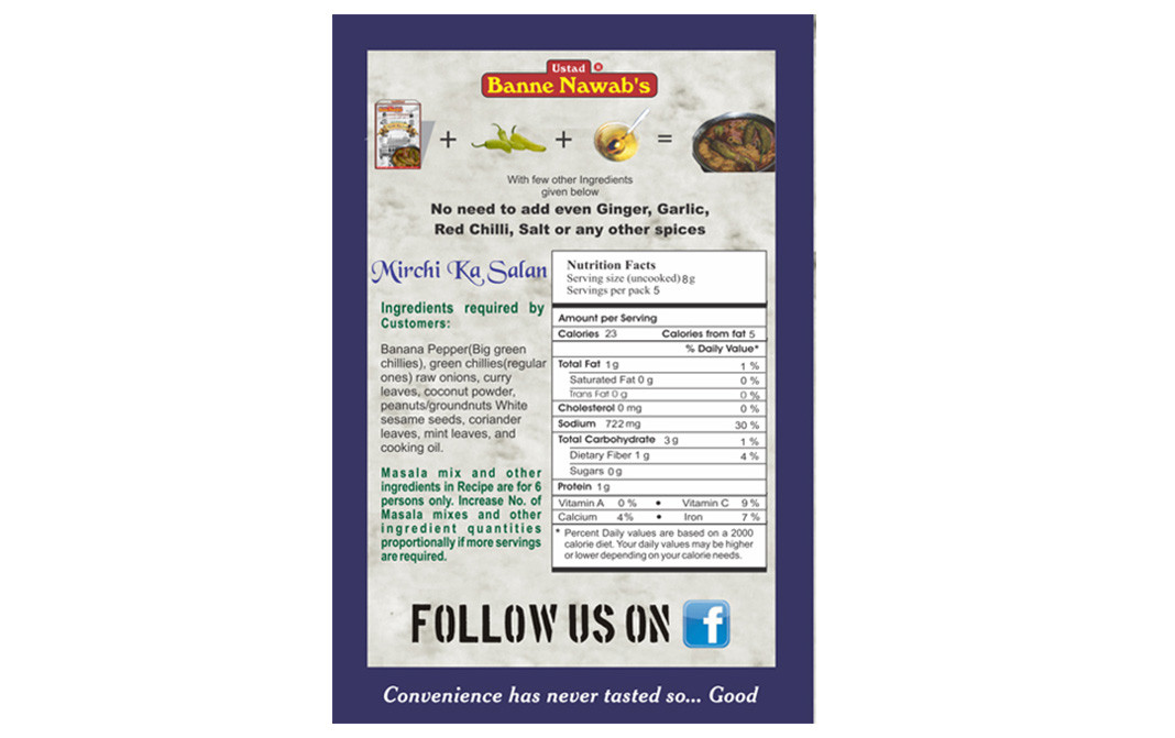 Ustad Banne Nawab's Mirchi Ka Salan (Banana Pepper Curry)   Box  42 grams